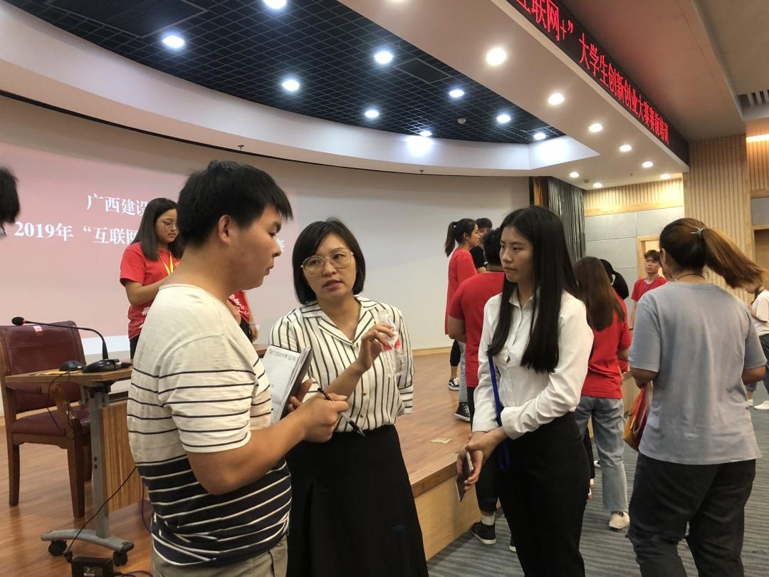 广西，多彩魅力之地