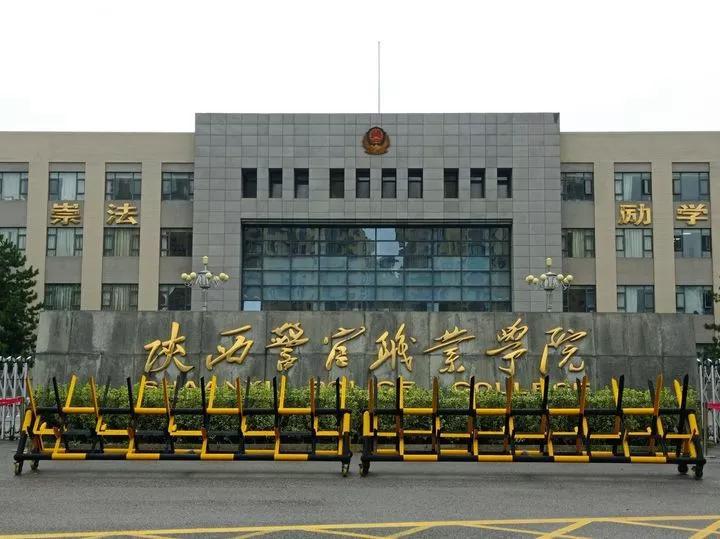 陕西，传统与现代交织的文化融合之地