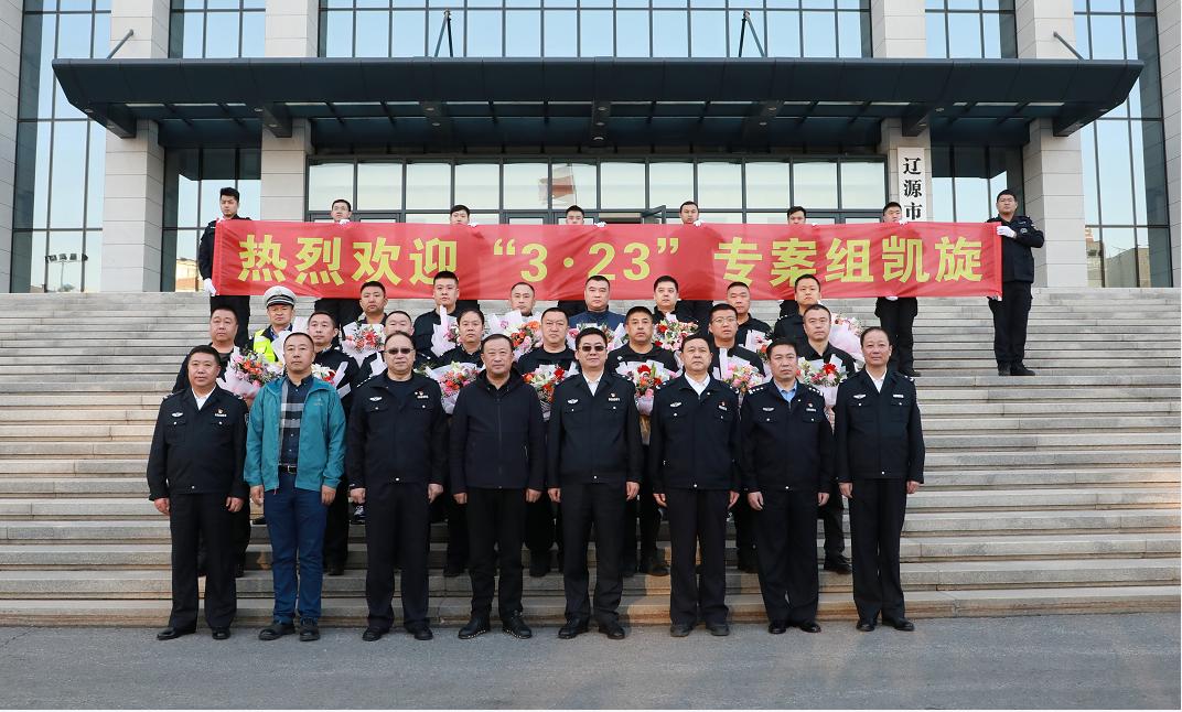 辽源,温馨日常的故事